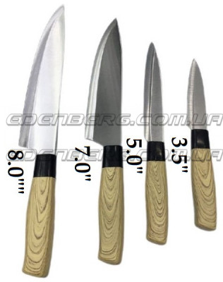 FRU-953 Кухонный Нож 3.50” Из Нержавеющей Стали