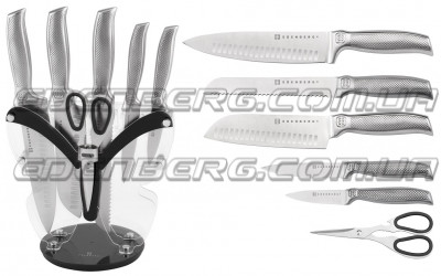 EB-11024 Ножей Набор 7 Предметов С Подставка Форма Бабочки